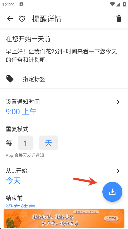 ��������app�������