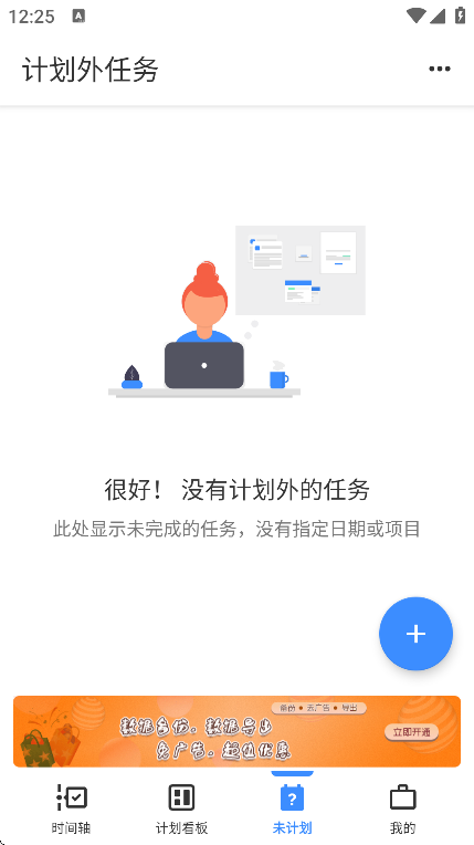 ��������app�������