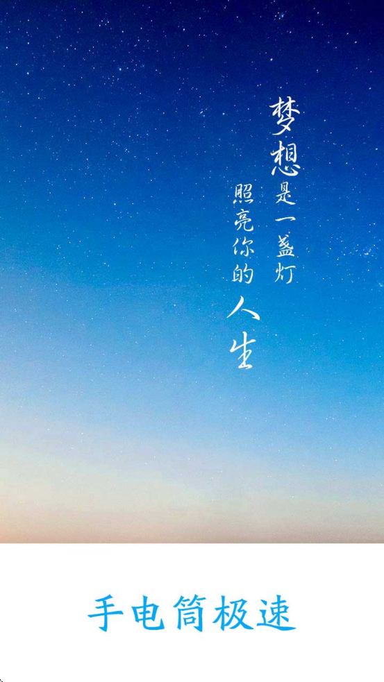 �ֵ�Ͳ���ٰ氲װ������