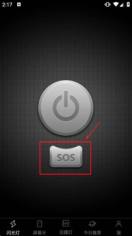 �ֵ�Ͳ���ٰ氲װ������