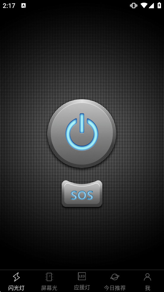 �ֵ�Ͳ���ٰ氲װ������