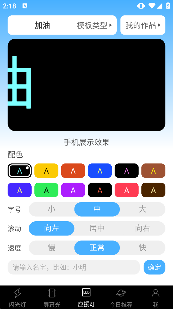 �ֵ�Ͳ���ٰ氲װ������