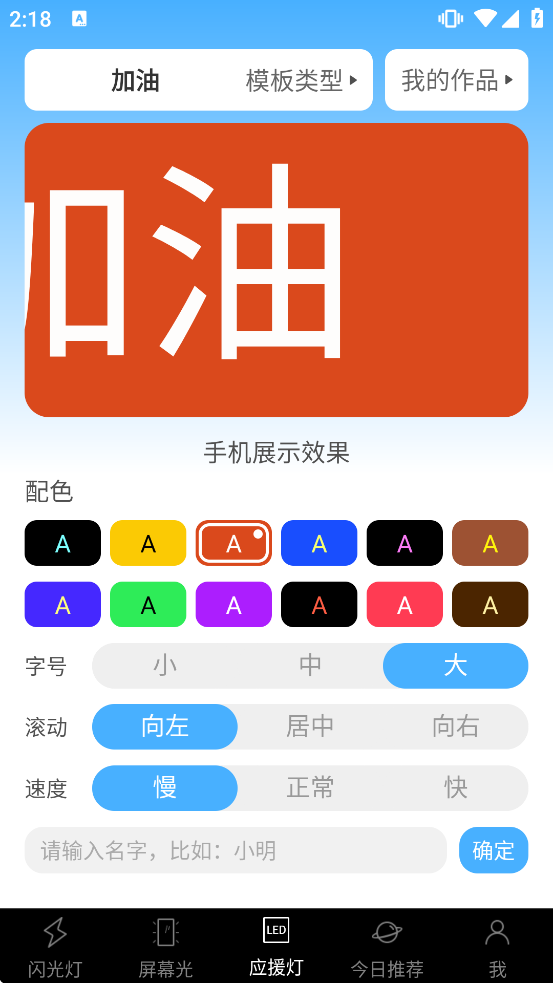 �ֵ�Ͳ���ٰ氲װ������