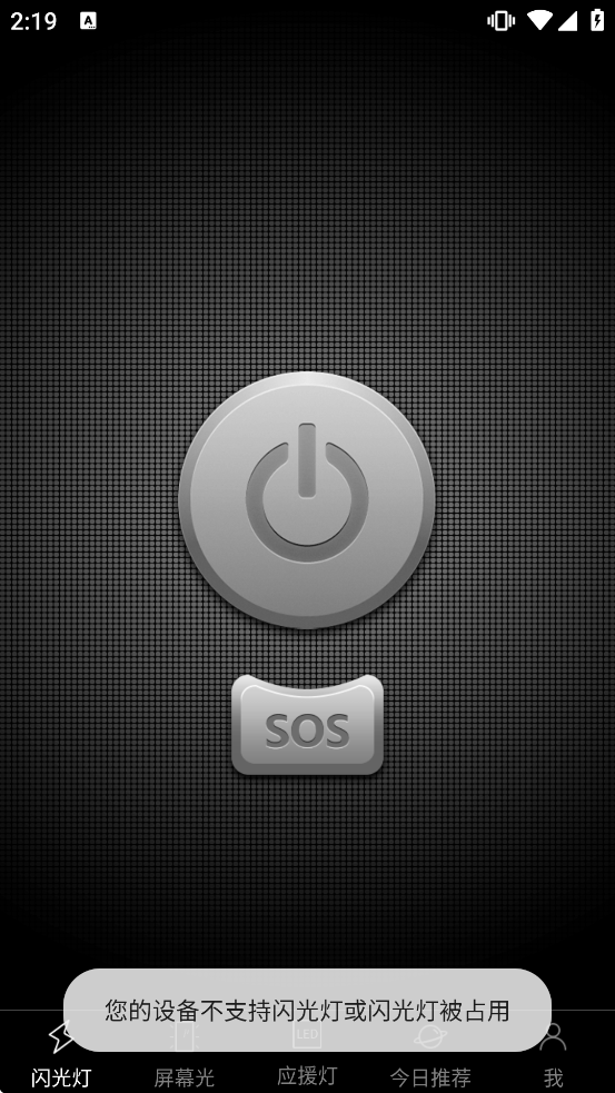 �ֵ�Ͳ���ٰ氲װ������