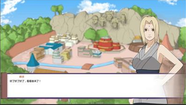 火影不解之缘汉化版 火影不解之缘汉化版