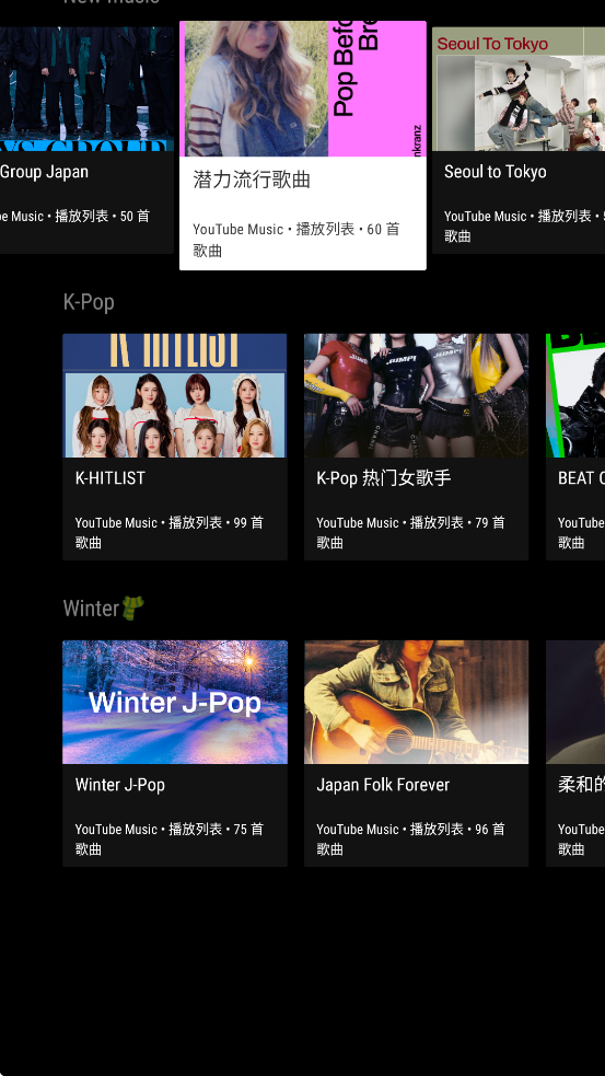 SmartTube���ذ�װ