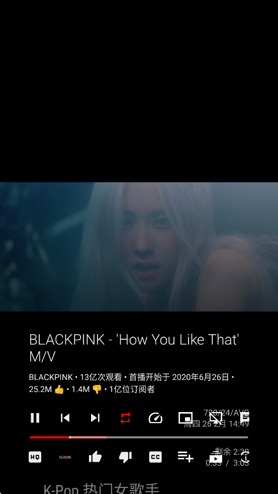 SmartTube���ذ�װ