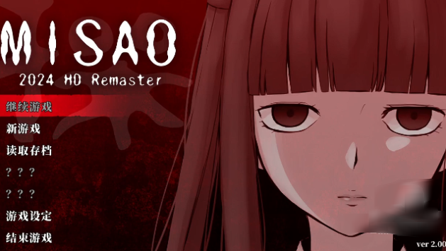 操Misao最新版下载 操Misao最新版下载