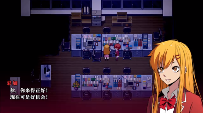 操Misao最新版下载 操Misao最新版下载