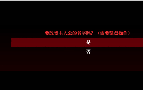 操Misao最新版下载 操Misao最新版下载