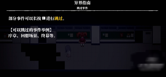 操Misao最新版下载 操Misao最新版下载