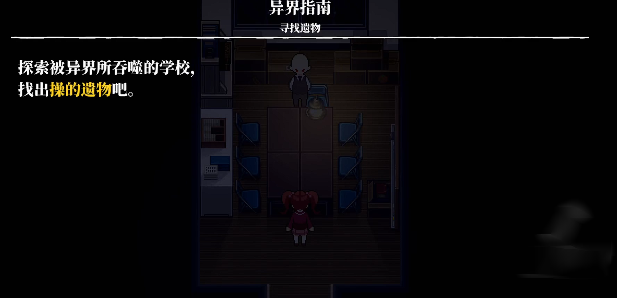 操Misao最新版下载 操Misao最新版下载