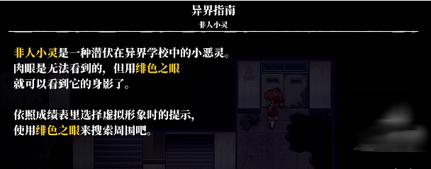 操Misao最新版下载 操Misao最新版下载