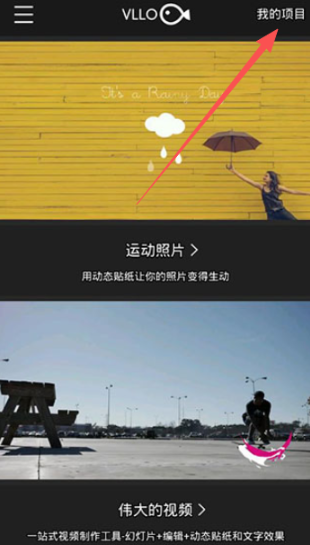 vllo������׿������