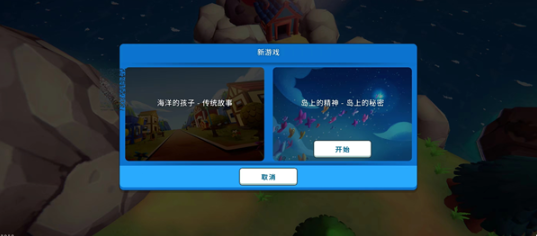 ����֮�갲׿������