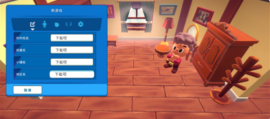 ����֮�갲׿������