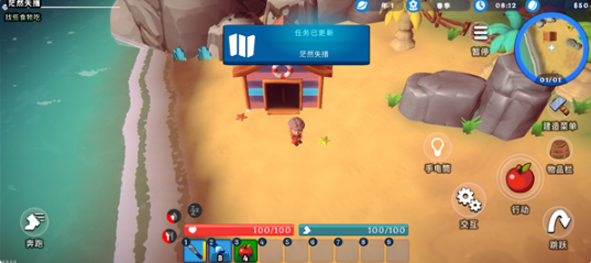 ����֮�갲׿������