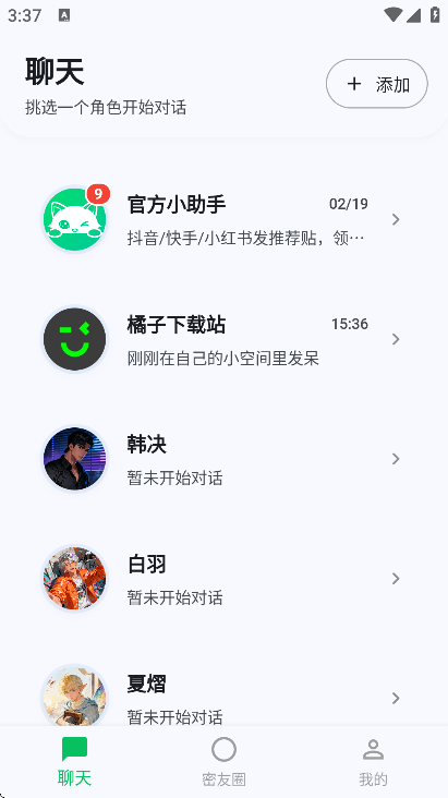 dreamlove最新版本 dreamlove最新版本