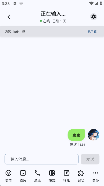 dreamlove最新版本 dreamlove最新版本