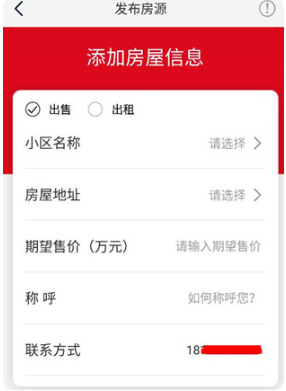 �����˹�����app���°�����