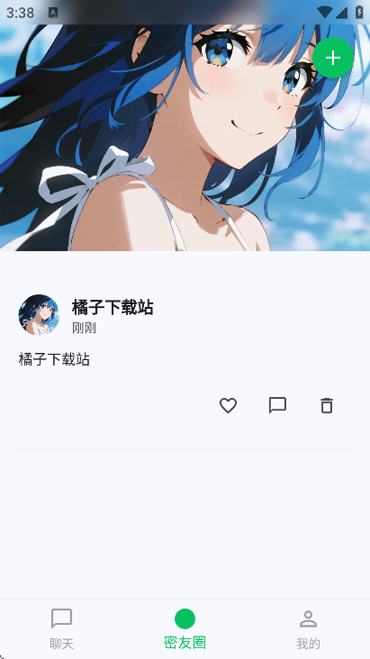 dreamlove最新版本 dreamlove最新版本