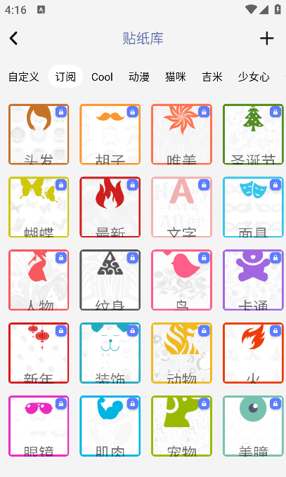 photo��ͼpͼapp�������