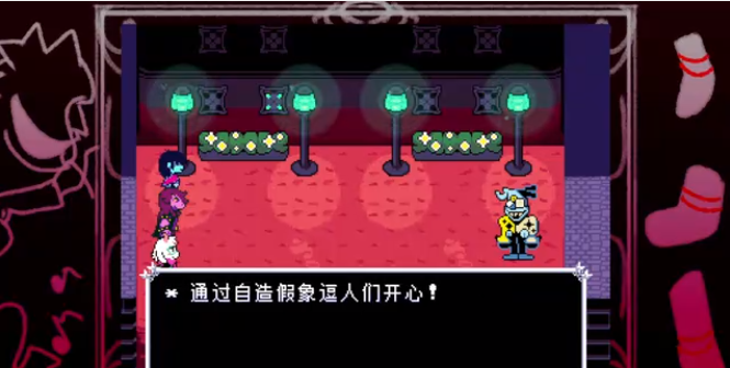 三角符文欢乐镇露明亚战手游 三角符文欢乐镇露明亚战手游