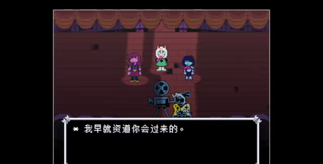 三角符文欢乐镇露明亚战手游 三角符文欢乐镇露明亚战手游