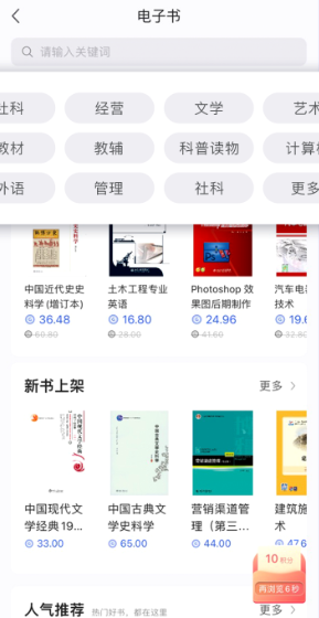 �������ѧ����app�ٷ�����