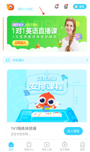 �����ٶ�Ӣ���ֻ�������