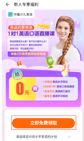 �����ٶ�Ӣ���ֻ�������