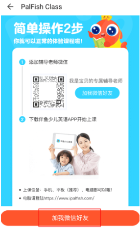 �����ٶ�Ӣ���ֻ�������