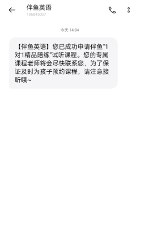 �����ٶ�Ӣ���ֻ�������