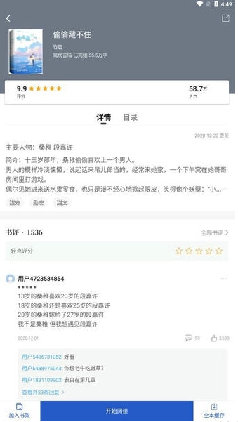 56�����Ѱ�