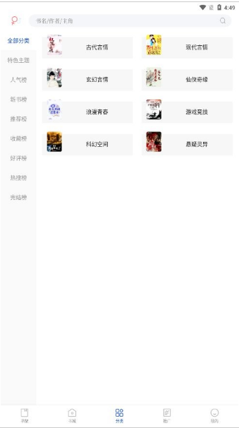 56�����Ѱ�