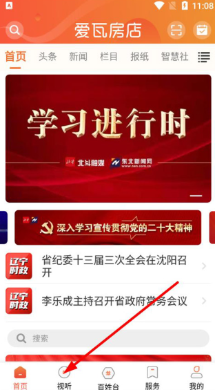 ���߷���ٷ�����