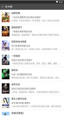 56�����Ѱ�