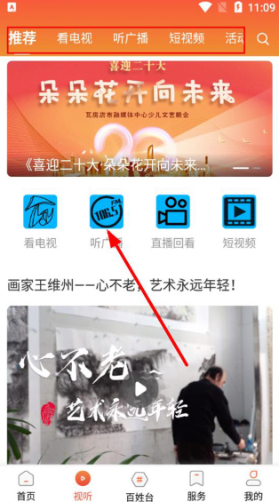 ���߷���ٷ�����