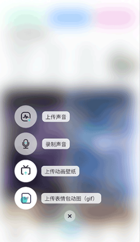 空空鱼动态壁纸app下载安装免费版 空空鱼动态壁纸app下载安装免费版