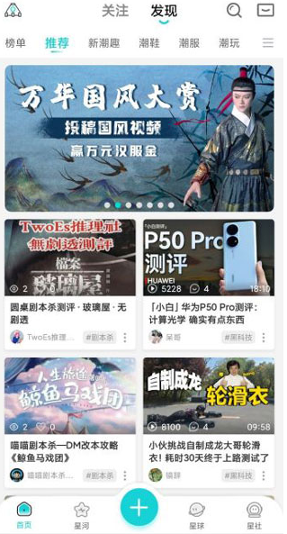 Hobby�����������°�����