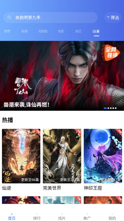 ������Ƶ�޹���