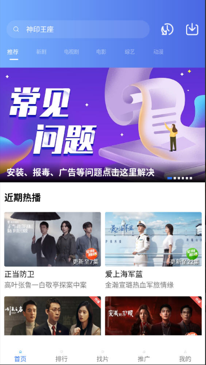 ������Ƶ�޹���