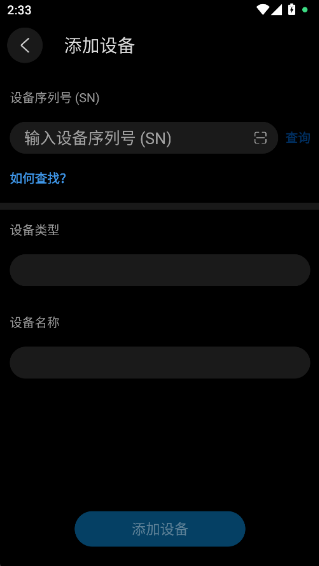 �ҵĻ�Ϊapp��������