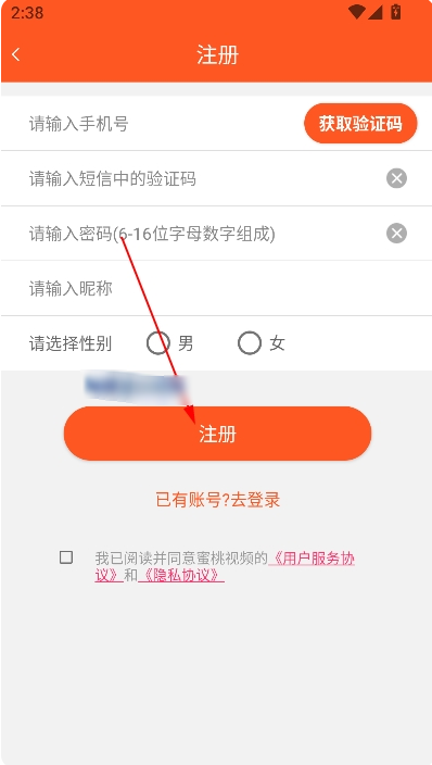 ������Ƶ�ٷ���(ҹɫҹ��)