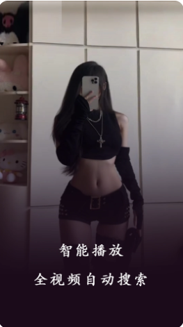 ������Ƶ�ٷ���(ҹɫҹ��)