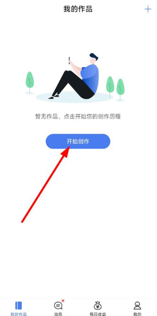 ����д�����°�