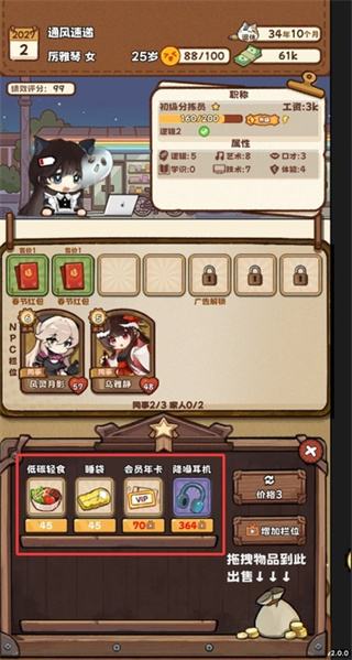 ţ����Ϸ������������