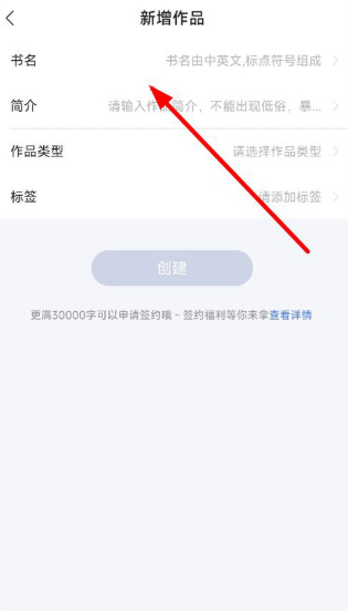 ����д�����°�