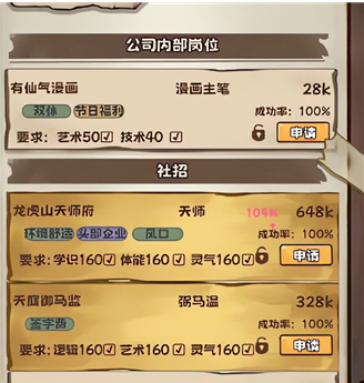 ţ����Ϸ������������