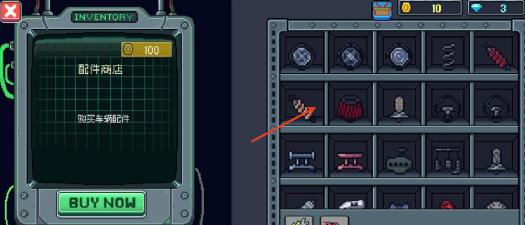 像素拉力赛最新版下载 像素拉力赛最新版下载